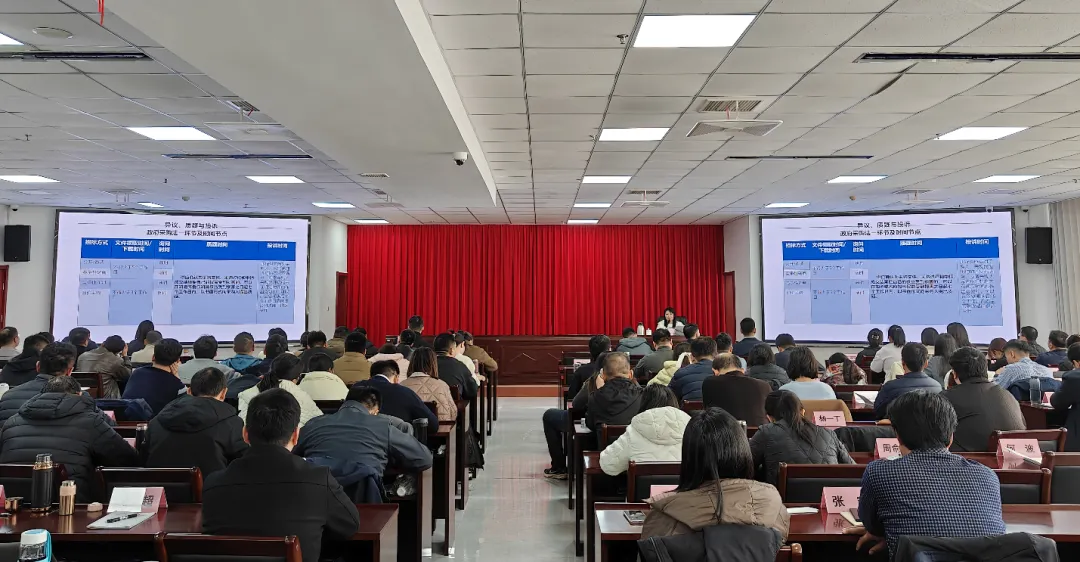 【專業(yè)賦能】恒信咨詢受邀開展專題培訓(xùn)，助力河南煙草采購管理合規(guī)升級(jí)